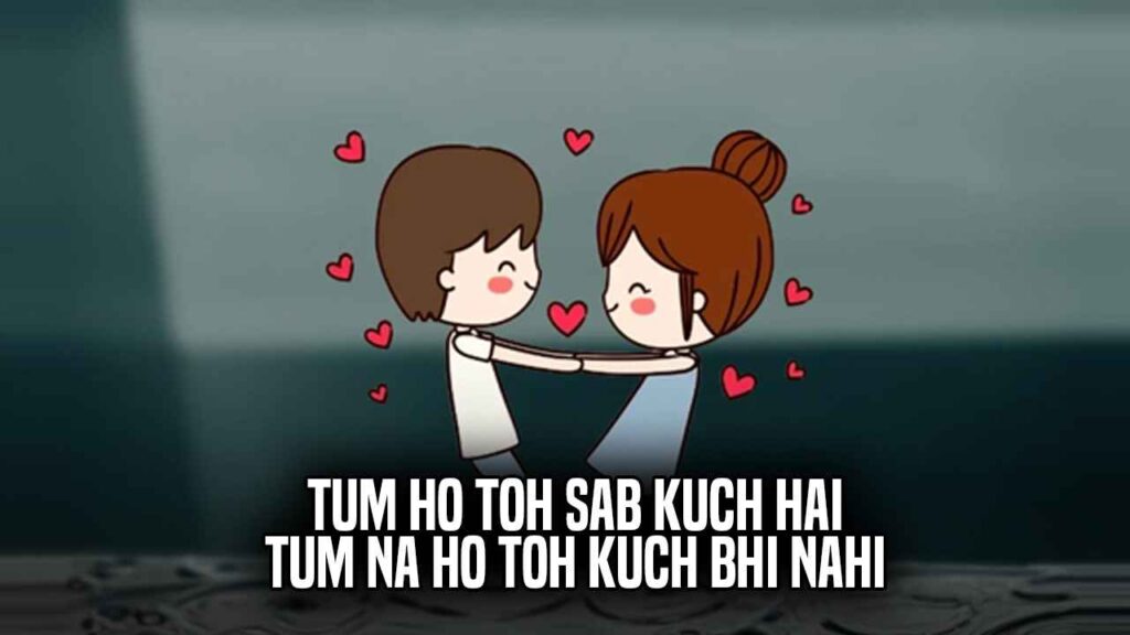 2 Line Love Shayari in English