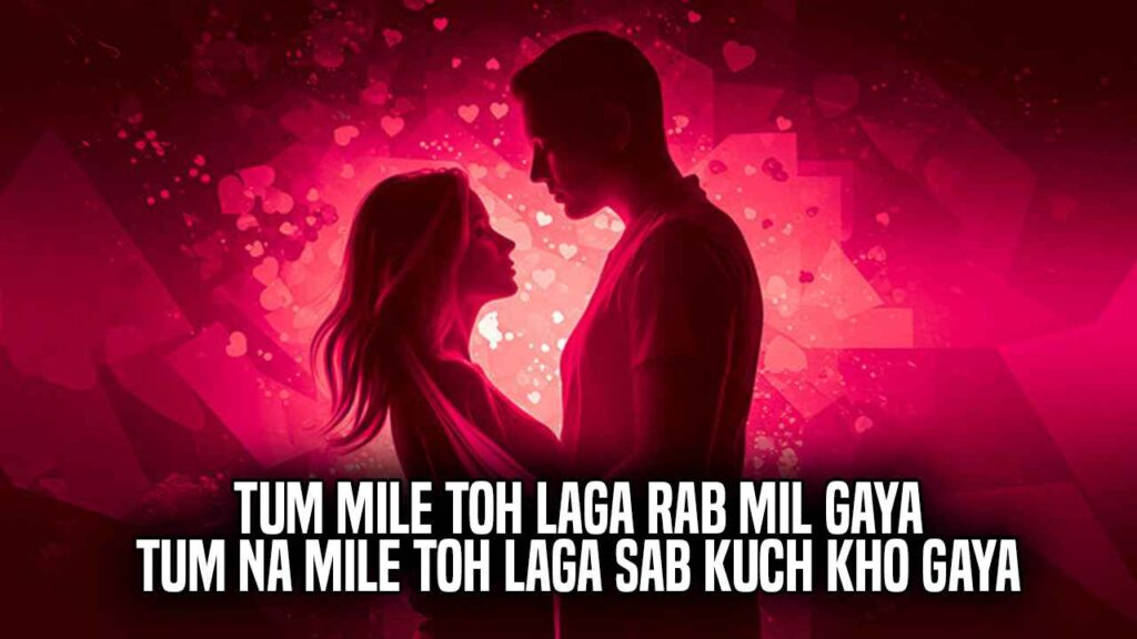 English Love Shayari
