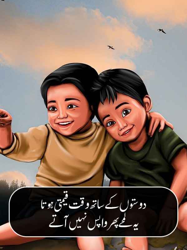 Friendship Shayari for WhatsApp