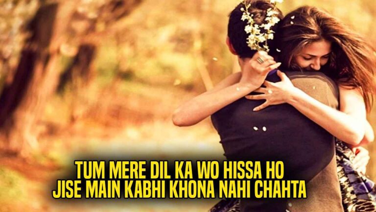 Love Shayari in English - 2 Lines Shayari Love in English