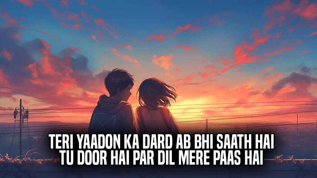 Sad Love Shayari in Hindi English